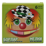 Мел школьный цветной в наборе -  6цв. "Борлар" Тунгыш