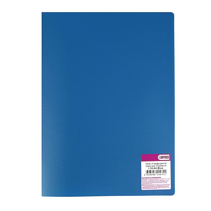 Папка с файлами - А4 10 синий "iOffice" (Proburo)
