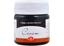 Гуашь художественная - 40мл. "Сонет" черная (Н.П.)