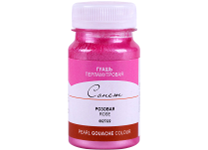 Гуашь художественная - 100мл. "Сонет" розовая перламутровая (Н.П.)