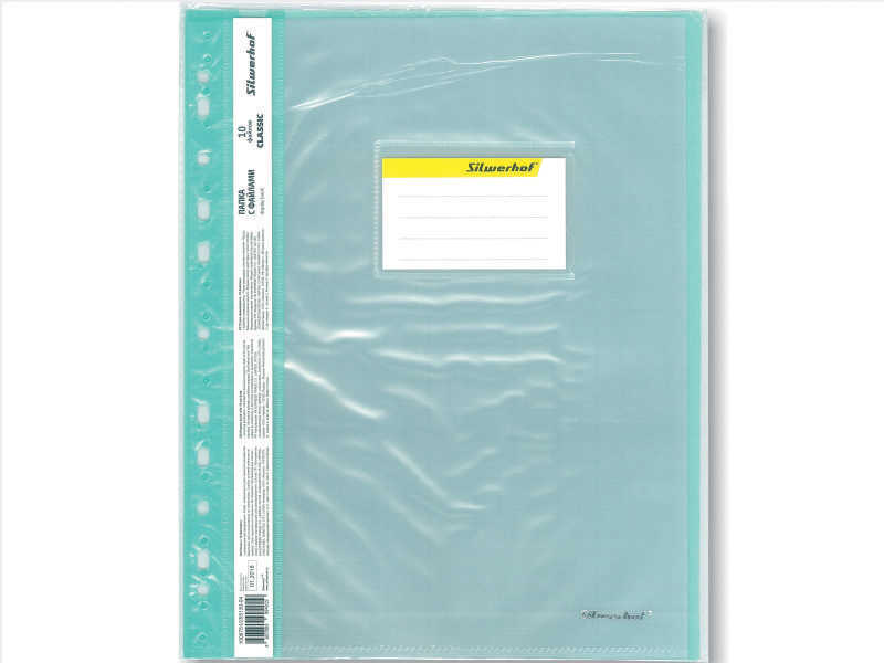 Папка с файлами - А4 10 прозрачно зеленый с перфорацией "Classic" (Silwerhof)