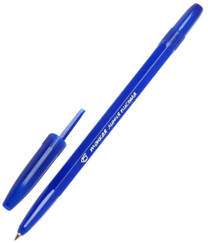 Ручка шариковая - синий стержень "Тонкая линия письма Metallic" 0.7мм. (Стамм)