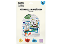 Аппликация с наклейками - А4 "Пейзажи" 5+ (ТРИ СОВЫ)