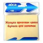 Бумага д/заметок - 76х101 100л. желтый "Айса" (DHA)