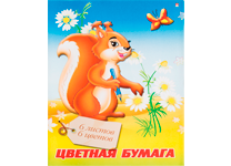 Бумага цветная в наборе - 205х280 6л. 6цв. "Мультики" мелованые (Альт)