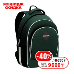 Рюкзак с эргономической спинкой 35х29х14см."Aisa School 15L Deep Green" зеленый (ErichKrause)