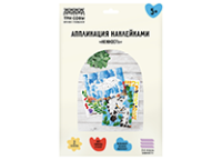 Аппликация с наклейками - А4 "Нежность" 5+ (ТРИ СОВЫ)