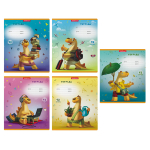 Тетрадь - А5  12л. линейка "Динозаврикl" (ErichKrause)