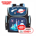 Рюкзак д/мальчиков c мягкой спинкой 38х30х18 см. "Космос" синий (AISA SCHOOL)