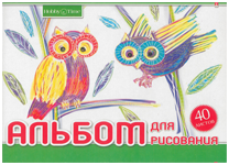 Альбом д/рисования - А4 40л. "Хобби тайм" (Альт)