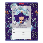 Тетрадь - А5  12л. линейка "Bluecurl" (ErichKrause)