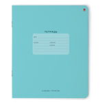 Тетрадь - А5  12л. линейка "One Color" голубая. твердая обложка (Альт)