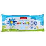 Салфетки влажные "Детские" антибактериальные 50шт.(OfficeClean)