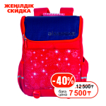 Рюкзак д/девочек c мягкой спинкой 38х29х15 см. красный (AISA SCHOOL)