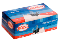 Зажимы черные в наборе - 15мм 12шт. "Айса" (Ningbo Tianhong)