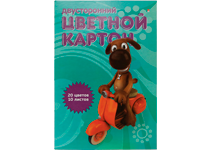 Картон цветной в наборе - 195х288 10л. 20цв. двусторонняя "Мультики" (Альт)