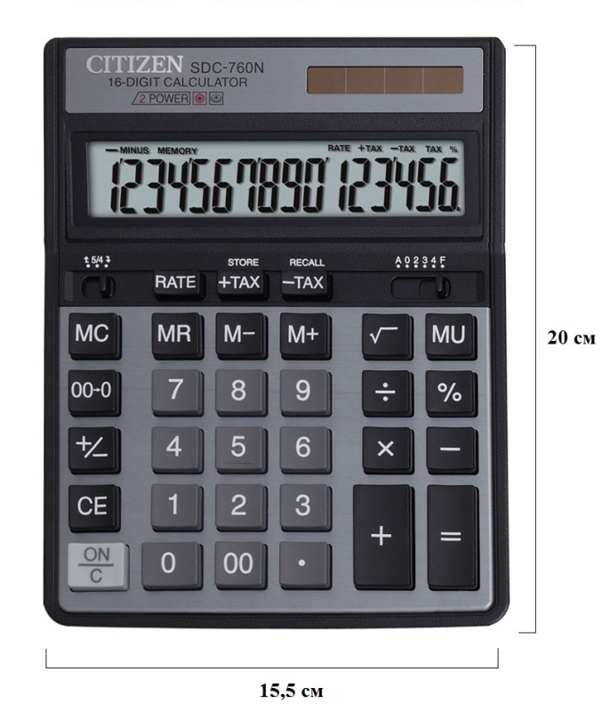 Калькулятор - 16раз. "CITIZEN" SDC760/II/N черный (2 пит.. 158 x 204 x 31 мм) (CBM)