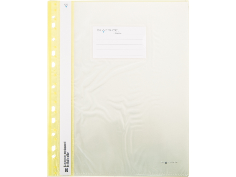 Папка с файлами - А4 10 желтый с перфорацией "Elegance" (Silwerhof)