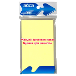 Бумага д/заметок - 76х127 100л. желтый с клеевым краем "Pastel" (Айса)