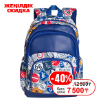 Рюкзак д/мальчиков c мягкой спинкой 40х30х14 см. голубой (AISA SCHOOL)