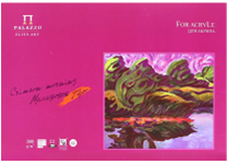 Планшет д/акрила - А4 12л. "Малиновое утро" (Лилия Холдинг)