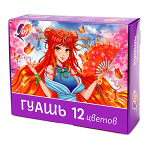 Гуашь в наборе - 12цв. 15мл. "Аниме" (сиреневая) (Луч)