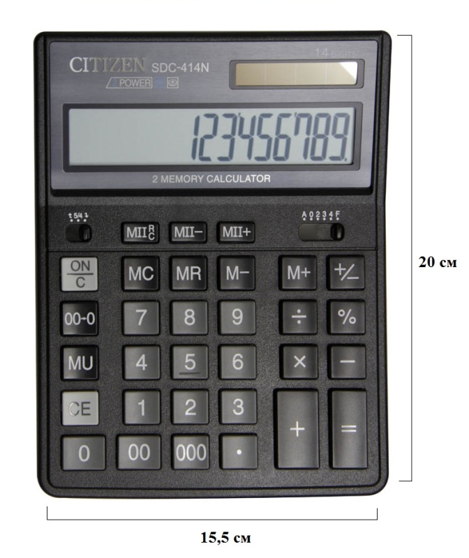 Калькулятор - 14раз. "CITIZEN" SDC-414N черный (2 пит.. 2 пам.. 158 x 204 x 31 мм) (CBM)