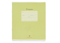 Тетрадь - А5  24л. клетка "Люкс" (Альт)