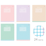 Тетрадь - А5  24л. клетка "БРИЗ" (Альт)