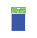 Бумага цветная в наборе - А6 10л. синий (Альт)