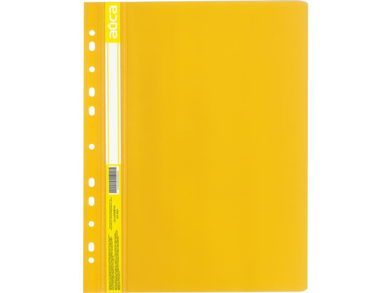 Скоросшиватель пластиковый - желтый (235х308мм.) "Айса" с перфорацией (Shantou Yuansheng Industry)
