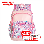 Рюкзак д/девочек c мягкой спинкой 40х30х14 см. светло-розовый (AISA SCHOOL)
