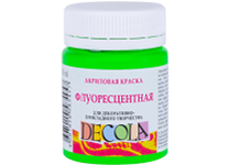 Краска акриловая флуоресцентная - 50мл. светло-зелёная "Декола" (Н.П.)