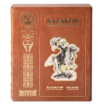 Книга "Қазақтар.Тарих және мәдениет/Казахи.История и культура/Kazakhs.History and culture" 2-ое издание кожанный (Gorenjski tisk storitve d.o.o.)