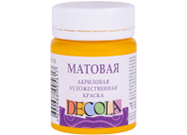 Краска акриловая матовая - 50мл. желтая средняя "Decola" (Н.П.)